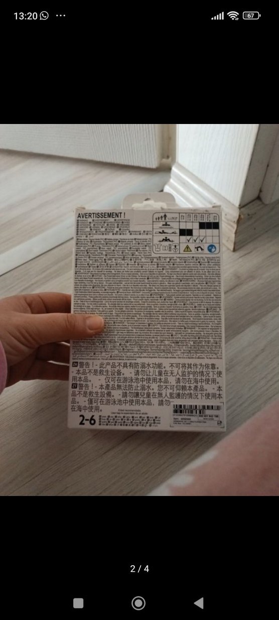 Pembe Pastel Desenli çocuk kolluk NABAIJI - Görsel 3