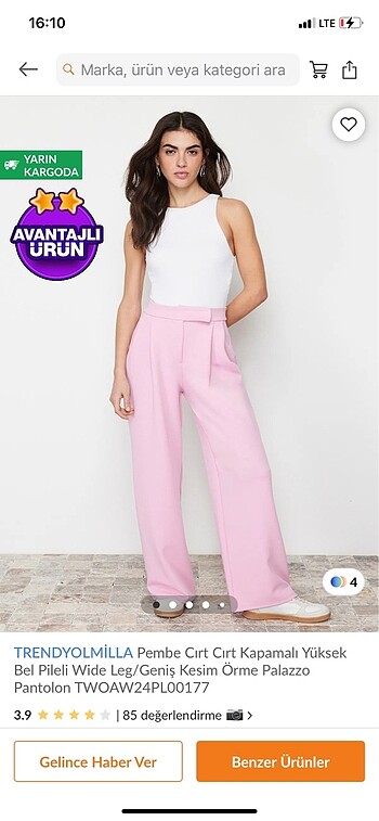 Pembe Cırtlı Pantolon