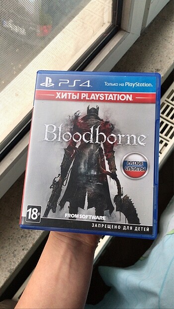 Bloodborne Ps4
