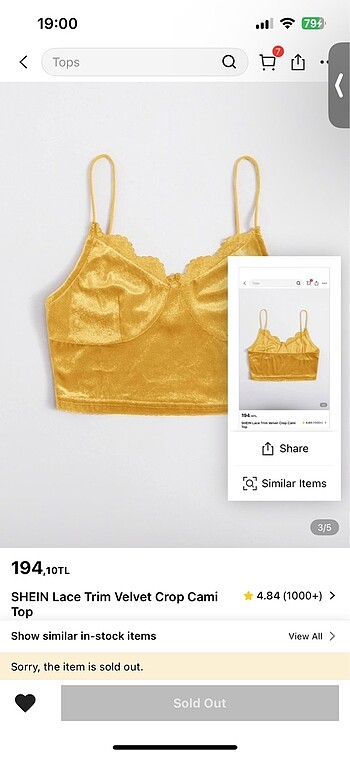 sari crop bustiyer