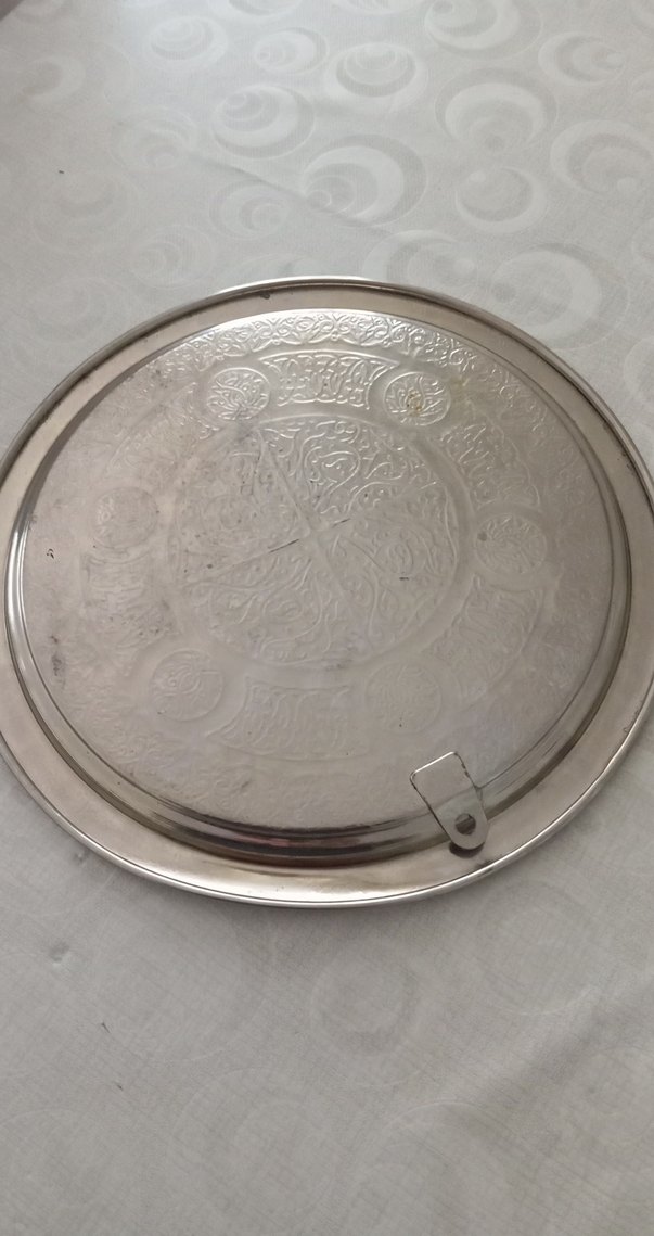 Gümüş Renkli İşlemeli Tepsi - Görsel 2