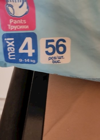 Molfix Comfy Bebek Bezi Avantaj Paketi - Görsel 4