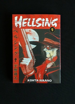 hellsing manga