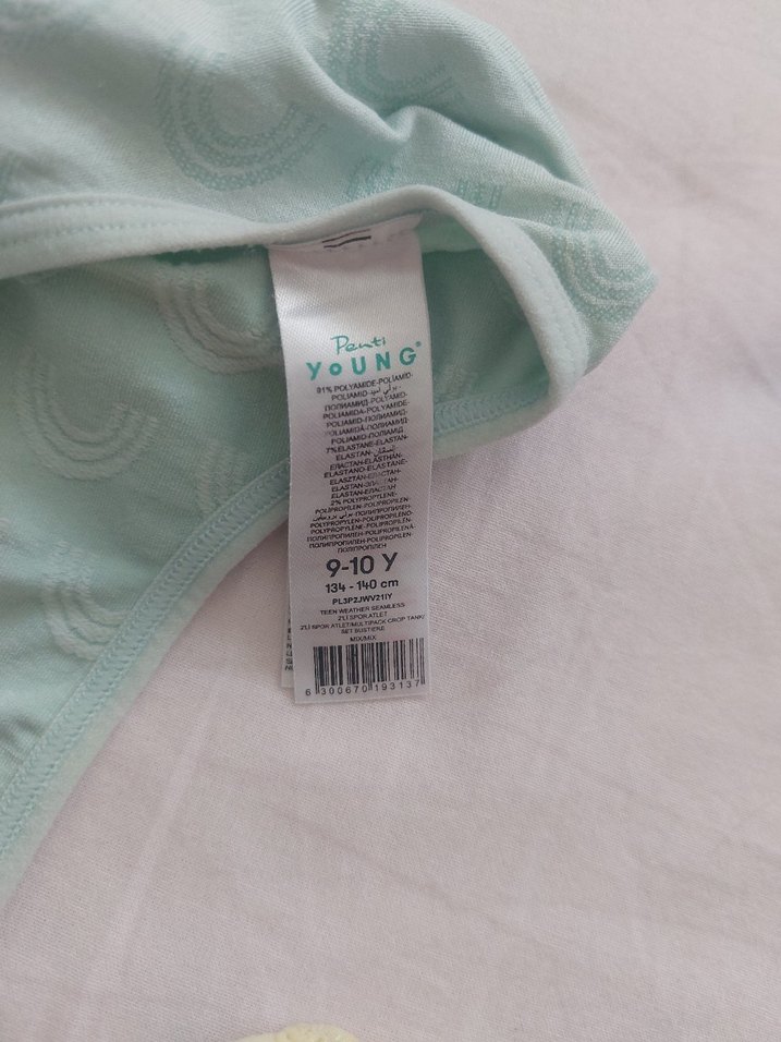 Çocuk için pastel sarı atlet - Görsel 3