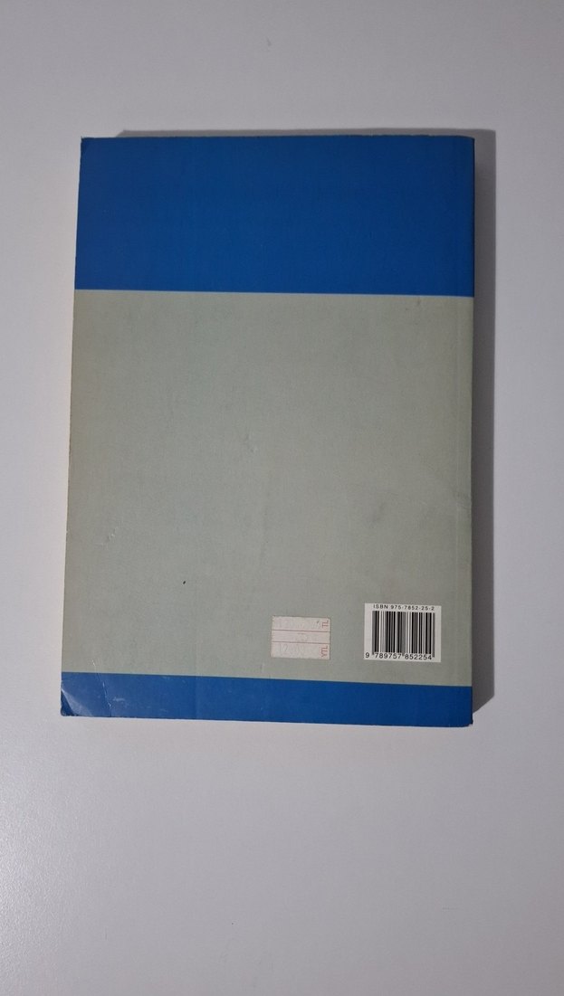 İktisat Teorisine Giriş Mikroiktisat Kitabı - Görsel 2