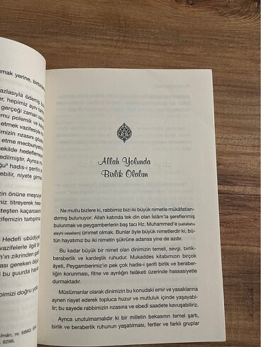  Hayat dengemiz