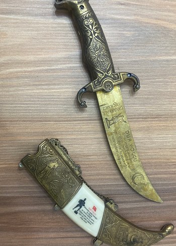 Altın Renkli Süsleme Figürlü Kılıç Biblo - Görsel 3