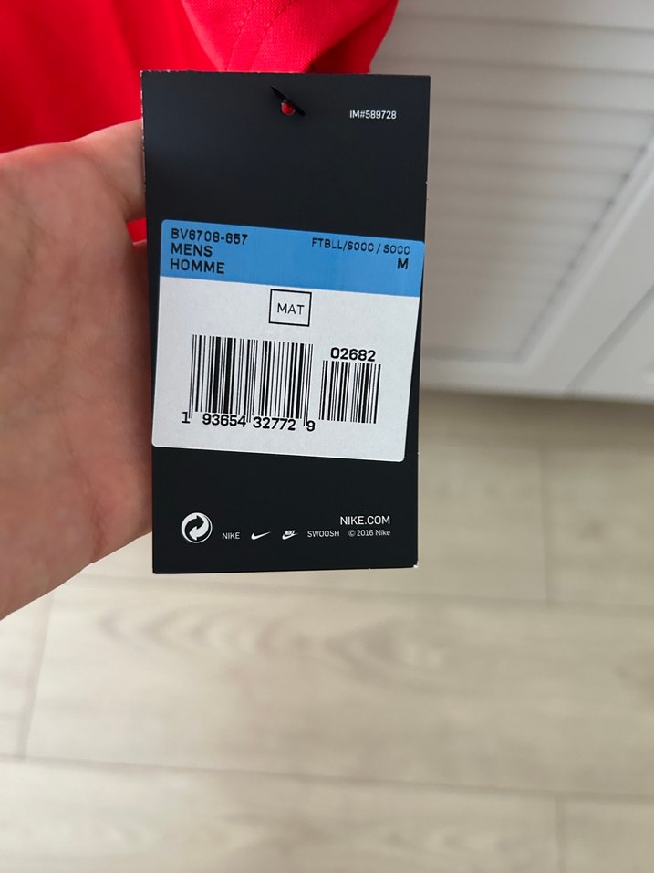 Kırmızı Nike Spor Kısa Kollu Tişört - Görsel 3