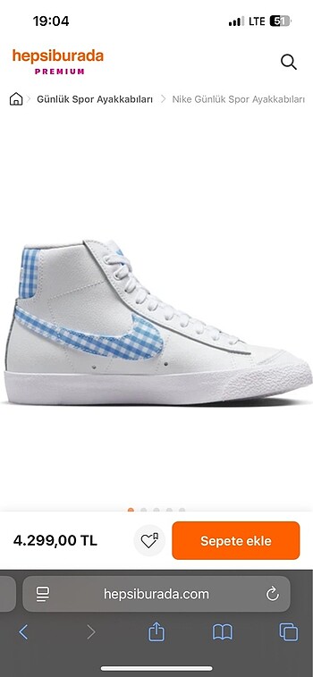 Nike blazer