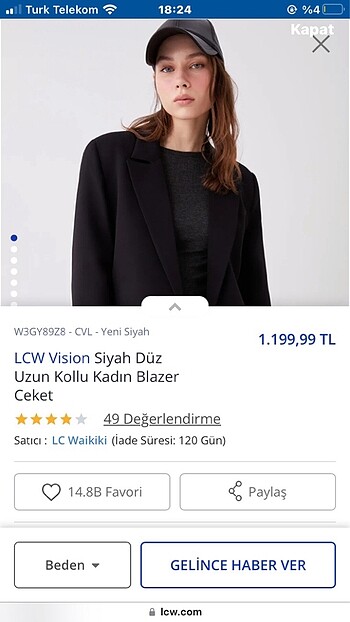 Blazer