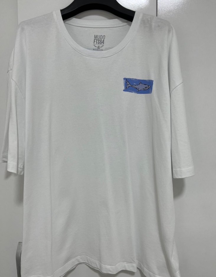 Mudo XL Erkek Beyaz Baskılı Kısa Kollu Tişört - Görsel 3