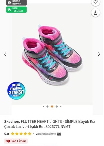 skechers ışıklı kız çocuk bot - Görsel 2