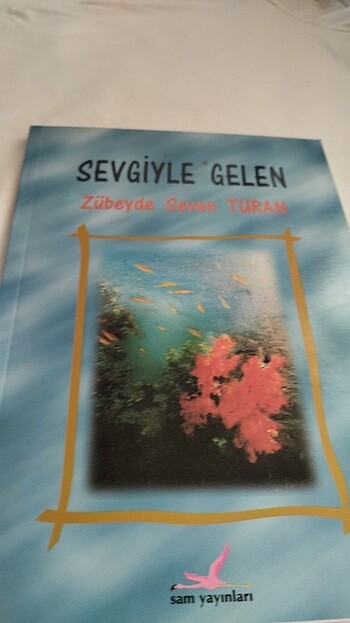 Şiir
