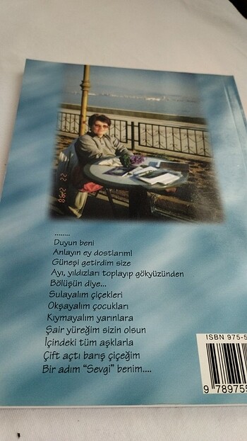  Şiir