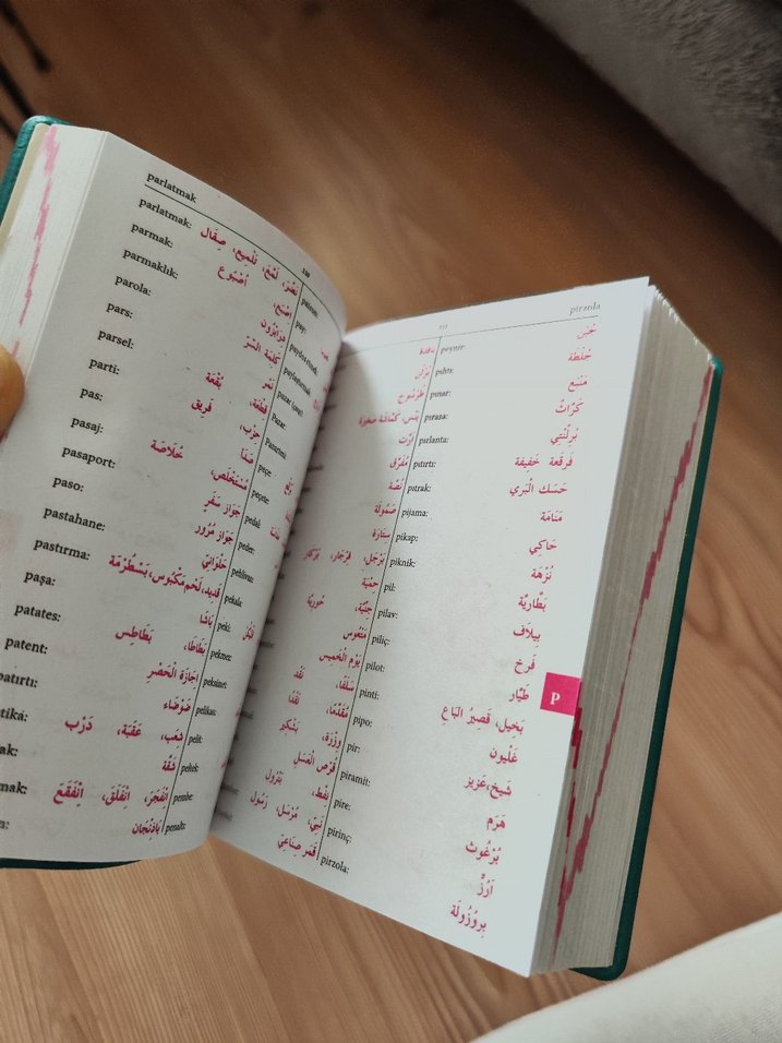 Arapça-Türkçe Sözlük - Görsel 4