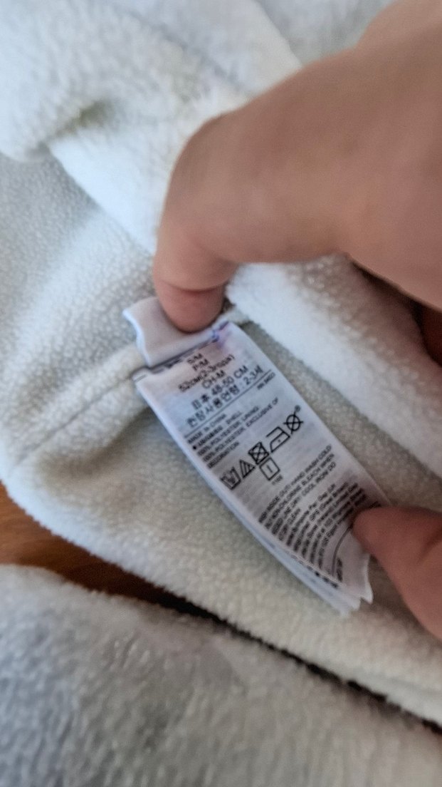 Gap Polar Bere Eldiven Takım 2-3 Yaş - Görsel 5