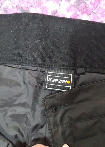 Erkek Siyah Rahat Kesim Kayak Pantolonu - Görsel 3