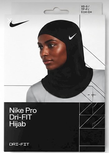 Nike Bone