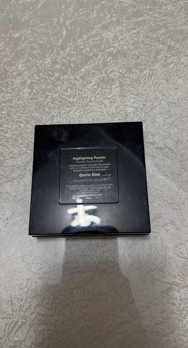 Bobbi Brown aydınlatıcı - Görsel 3