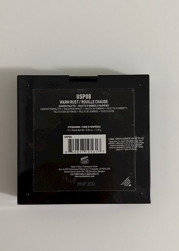 NYX Ultimate Çoklu Far Paleti - Görsel 3