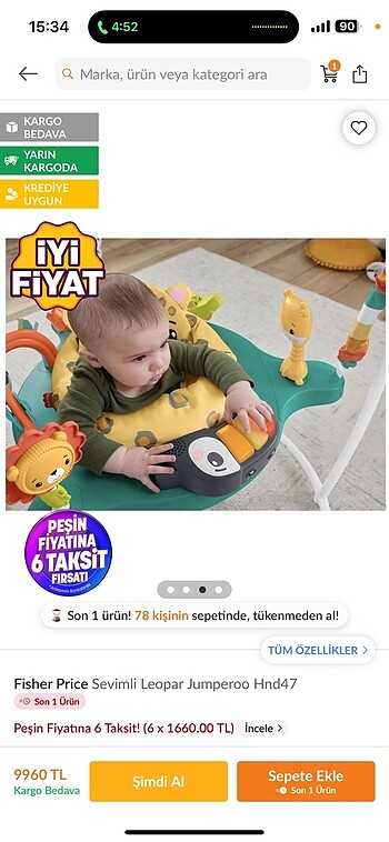 Beden Fisher Price Sevimli Leopar Jumperoo