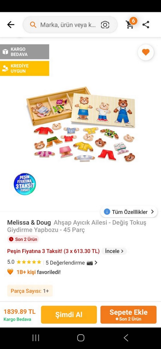 Renkli Ahşap Ayıcık Yapbozu - Görsel 4