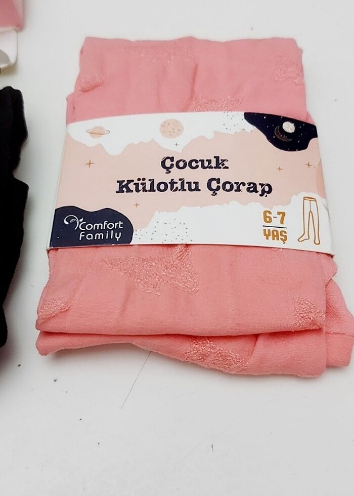 Kız çocuk külotlu çorap  - Görsel 3