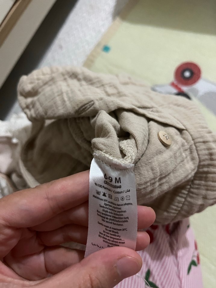 Düğmeli Bej Bebek Kız Tulum - Görsel 4