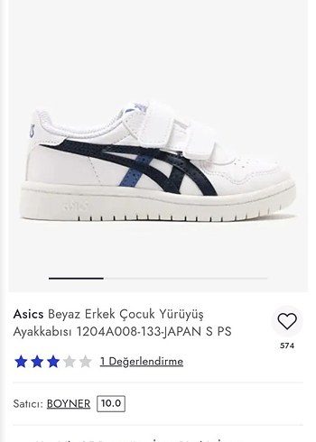 Beyaz Erkek Çocuk Sneakers Velcro Bantlı - Görsel 6