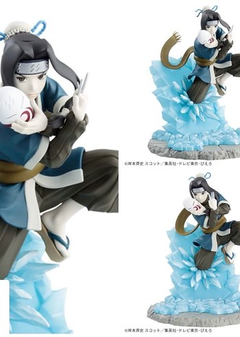 Haku - Naruto - Görsel 2