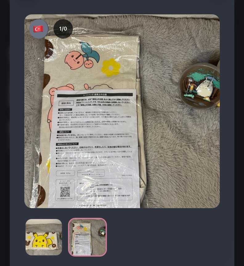 Pokemon x Misto Tote El Çantası - Görsel 2