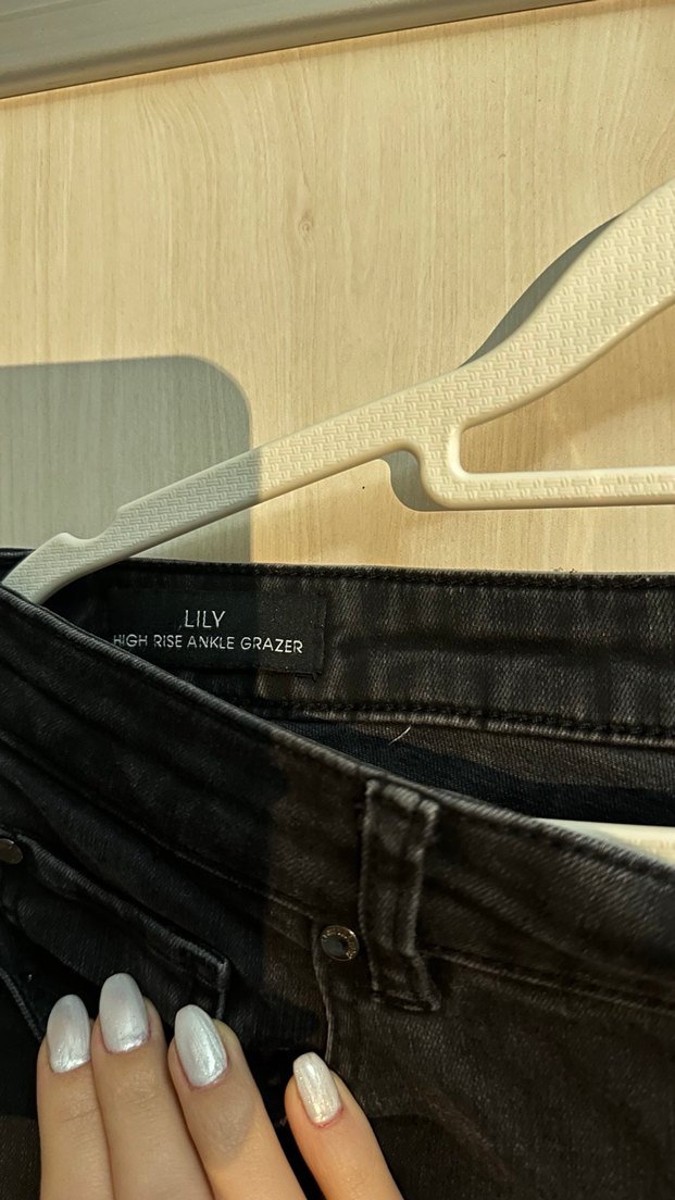 Forever bee kot pantolon - Görsel 2