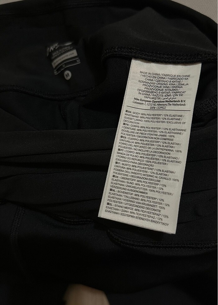 Kapri nike tayt - Görsel 4