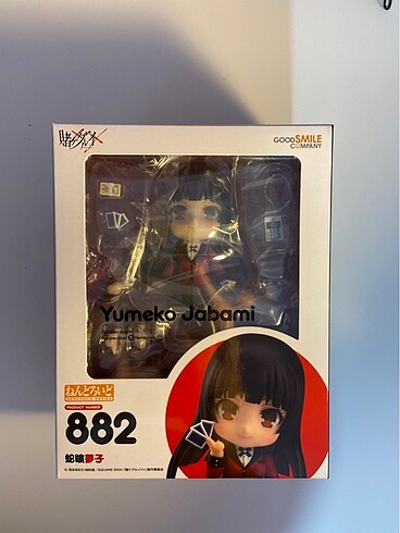 Jabami yumeko nendoroid