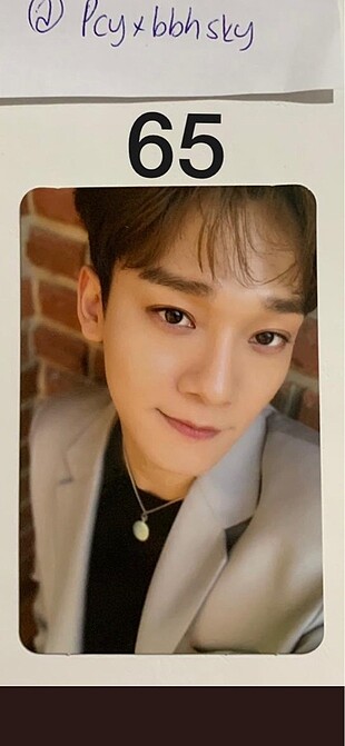 Chen pc