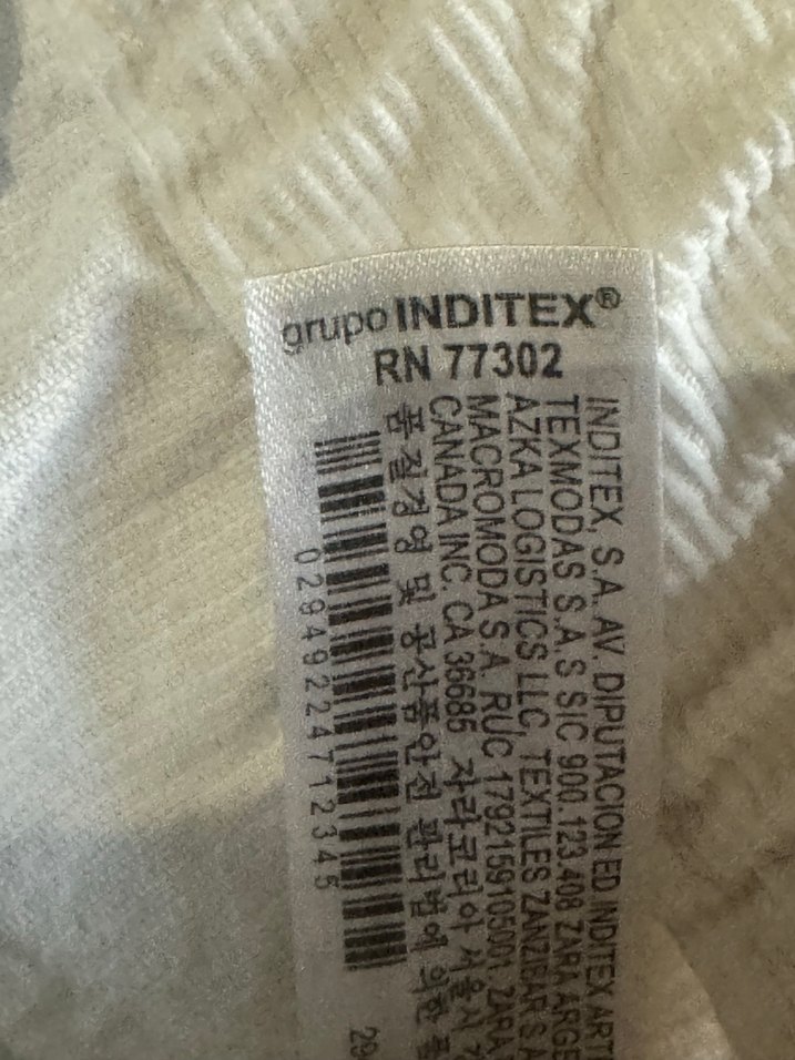 Zara Boyfriend Kadife pantolon - Görsel 4