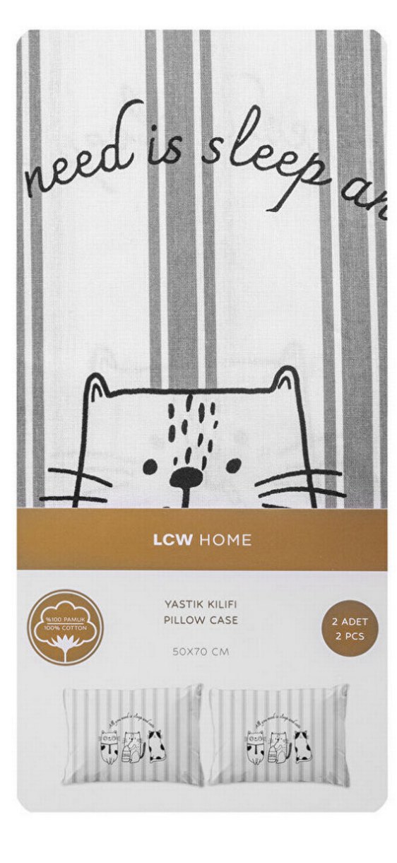 Gri Baskılı Kedi Desenli Yastık Kılıfı - Görsel 2