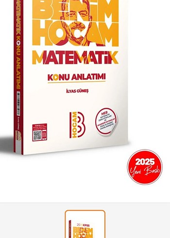 2025 Matematik Konu Anlatımı Kitabı