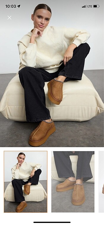 Ugg bot terlik
