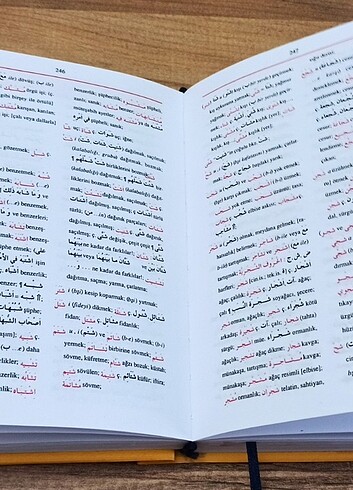 Dağarcık Yayınları Arapça Sözlük