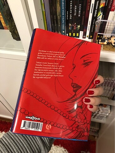  Paradise Kiss