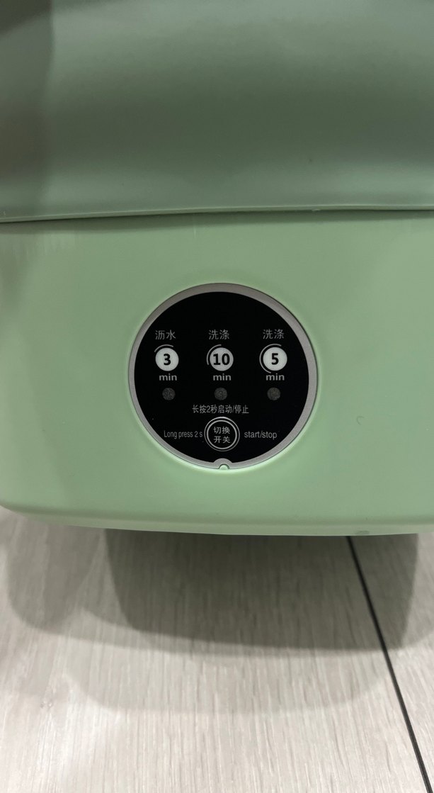 Katlanabilir seyahat çamaşır makinesi - Görsel 3