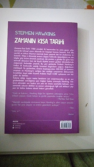 Zara Stephen hawking 