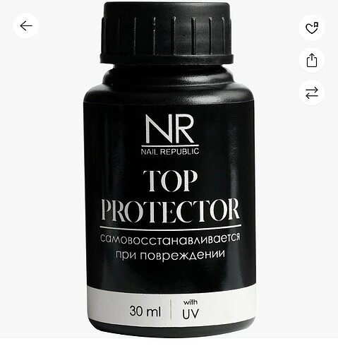 NR KALICI OJE / TOPCATE