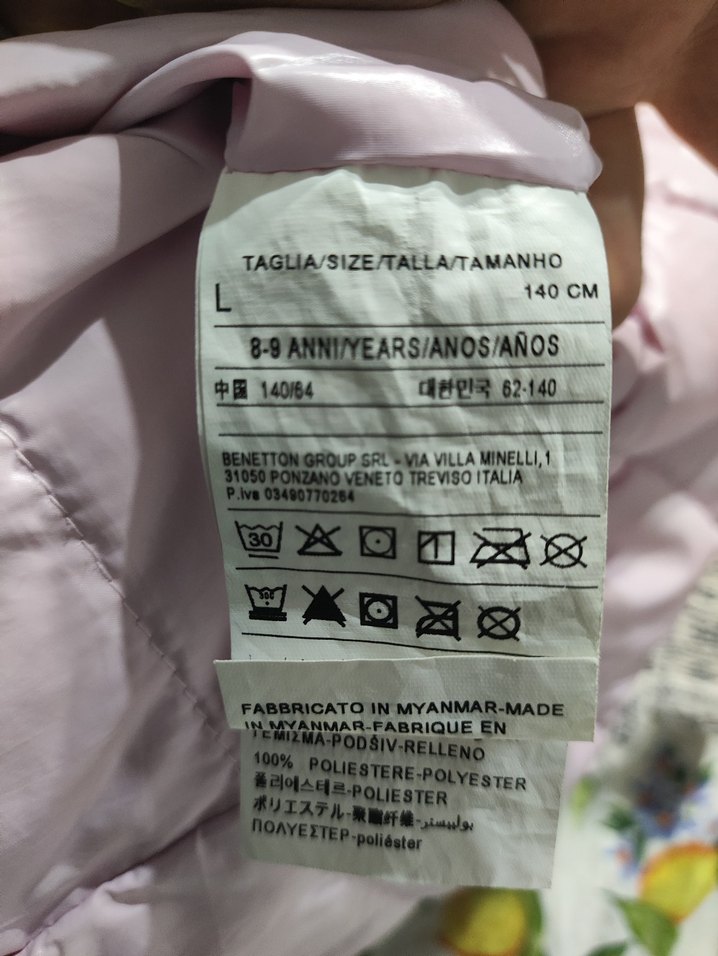 Kız Çocuk Pudra Rengi Fermuarlı Yelek - Görsel 3