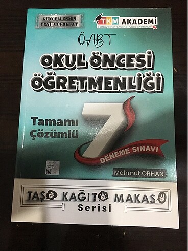 2022 güncel
