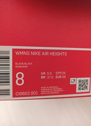 Nike Nike Wmns Air heights