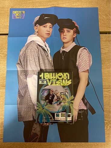 exo sc 1bv album