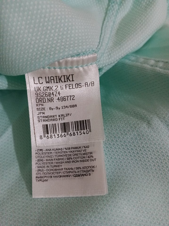 Turkuaz Erkek Çocuk Keten Gömlek - Görsel 4