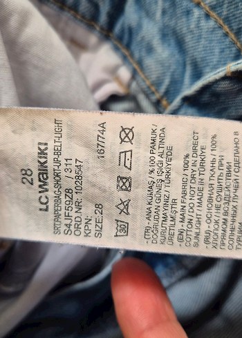 lc waikiki kot şort - Görsel 6